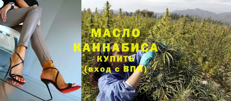 Что такое Карабаш КОКАИН  Меф мяу мяу  МДМА  АМФ  ГАШ  СК 